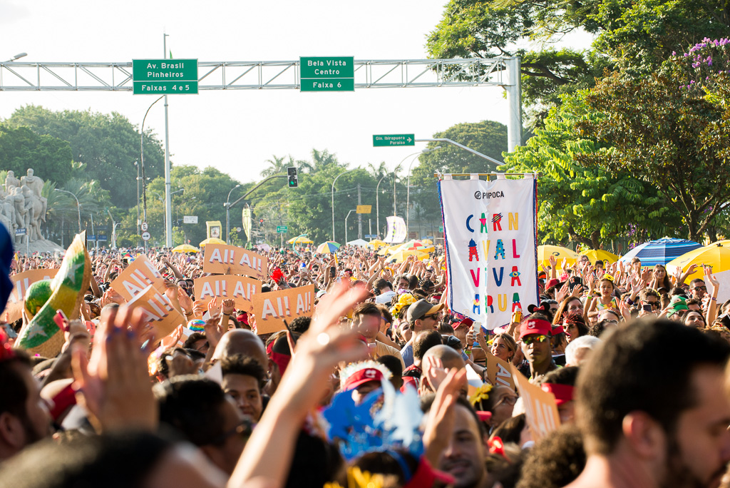 Bloco maluco beleza - Alceu Valença 2020
